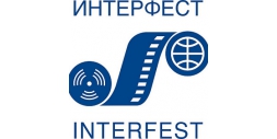 Interfest